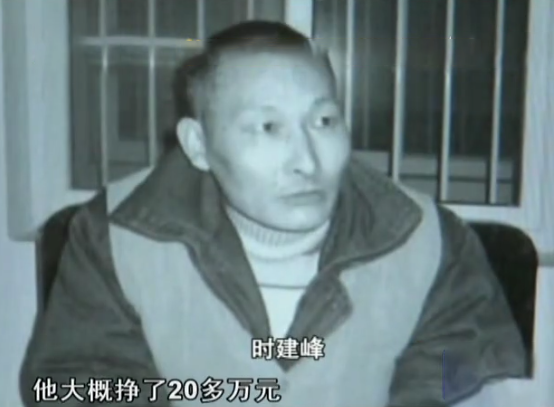 08年河南兄弟冒用军牌,偷逃通行费368万,村民:他一年才挣20万(图10) 08年河南兄弟冒用军牌,偷逃通行费368万,村民:他一年才挣20万(图10)