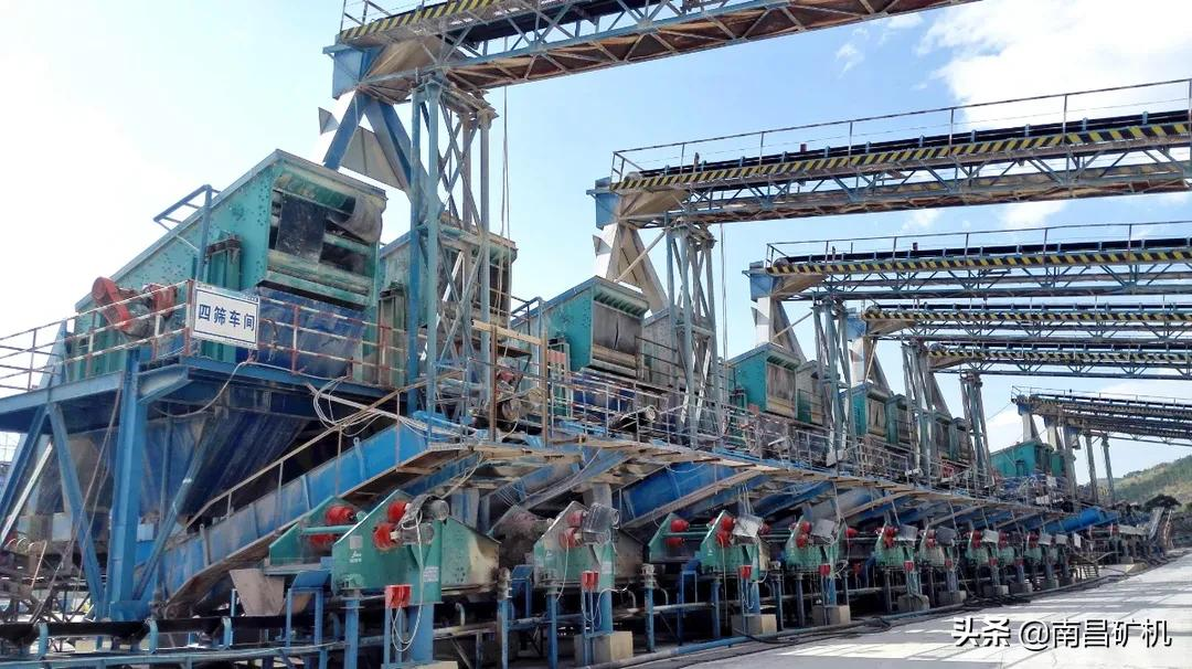 南昌矿机祝贺“白鹤亮翅”(图4)