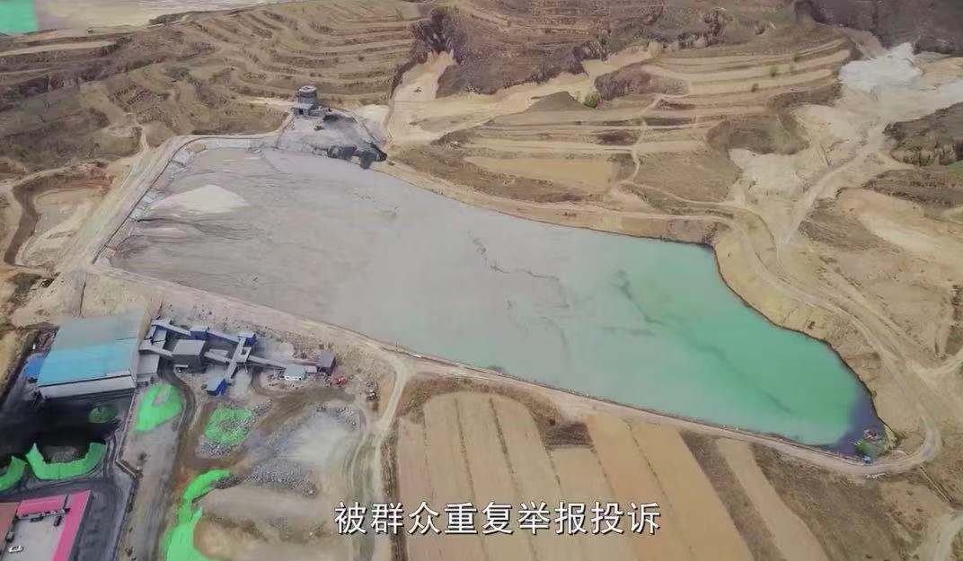 滇池保护区被房地产项目蚕食、花岗岩矿山遭“开膛破肚”式开采……(图3)