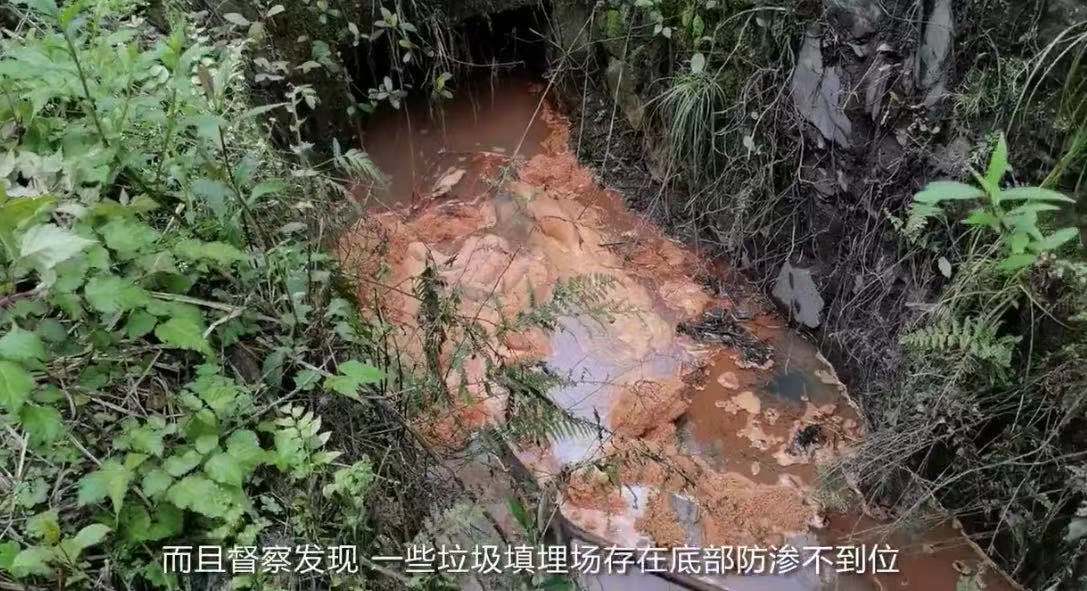 滇池保护区被房地产项目蚕食、花岗岩矿山遭“开膛破肚”式开采……(图6)