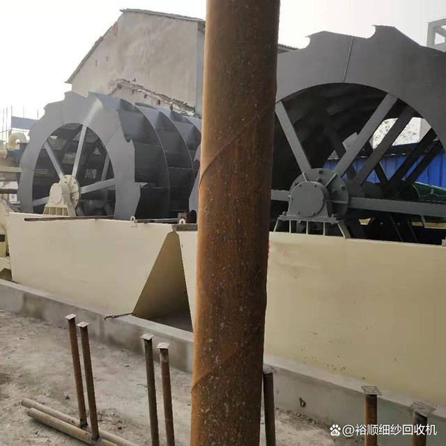 轮式洗砂机工作原理，优点和使用范围(图2)