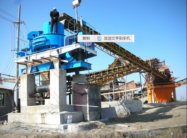 机制砂黄金时代已到！多款环保制砂机助您”钱“途无限！(图4)