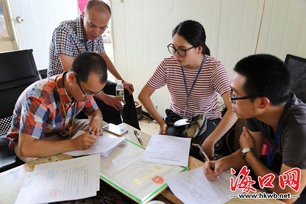 海口秀英区重拳整治4家非法洗砂场护卫绿水青山(图1)