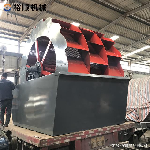 购买轮斗式洗砂机需要遵循的几个原则？(图2)