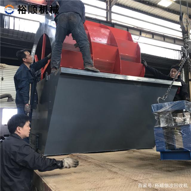 购买轮斗式洗砂机需要遵循的几个原则？(图3)