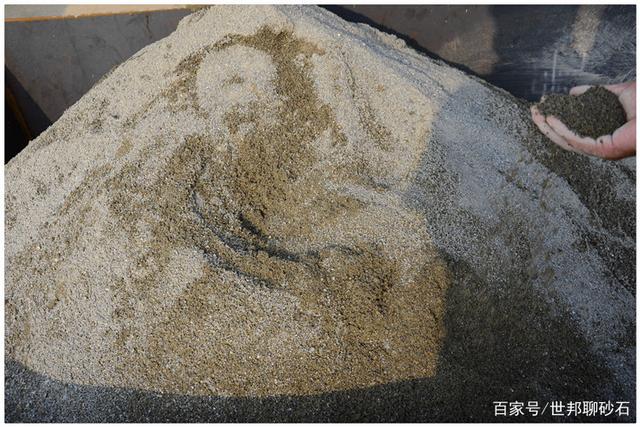 制砂生产线中用到的洗砂机要多少钱(图3)