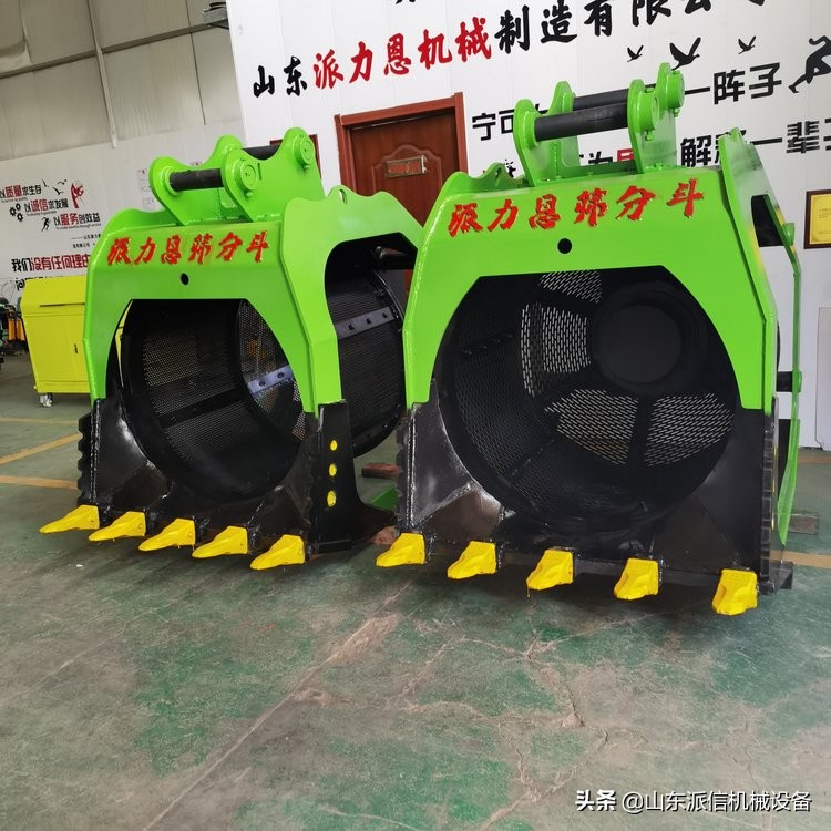 挖掘机液压筛分沙石斗挖机旋转漏斗旋转式筛分斗(图2)