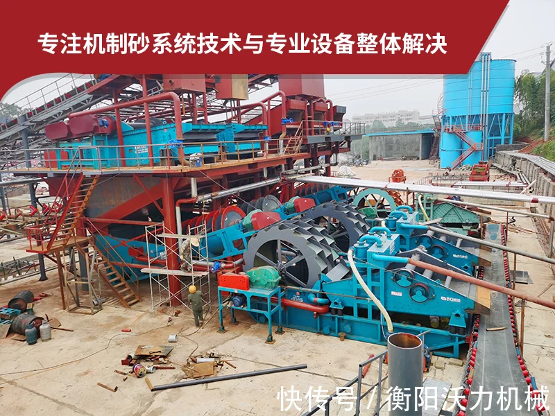 一台砂石清洗设备多少钱？如何选择？(图2)