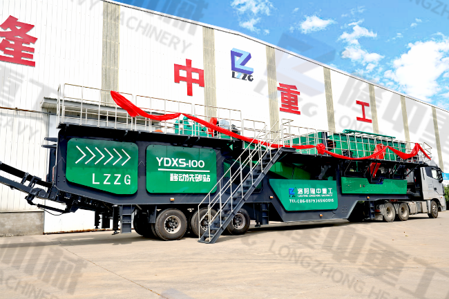 移动水洗砂设备贵吗?多少钱比较合理?(图1) 移动水洗砂设备贵吗?多少钱比较合理?(图1)