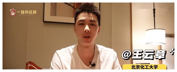 凌晨到洗浴中心嫖娼，中国男篮国手被女友爆料丑闻，时间管理大师(图3)