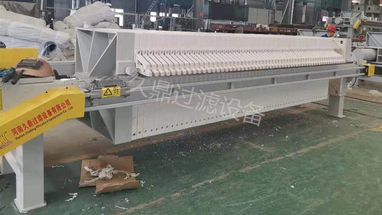 煤泥压缩脱水机(图2) 煤泥压缩脱水机(图2)