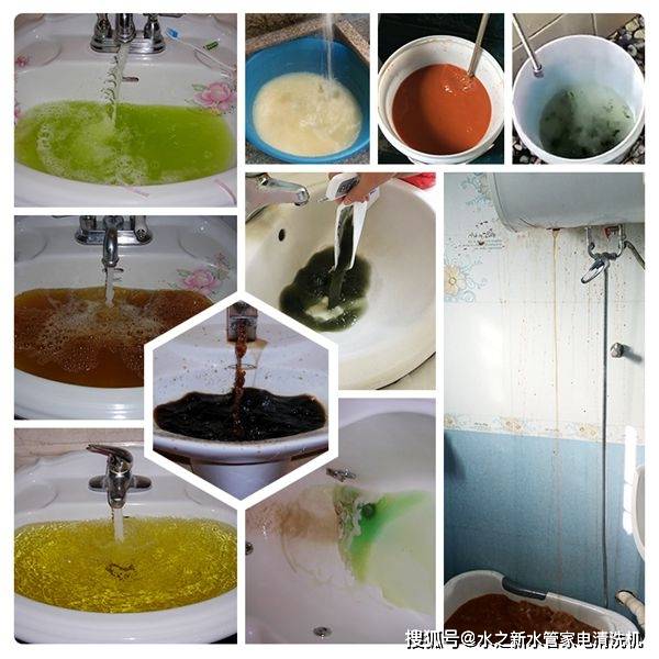 自来水管清洗机多少钱(图1)