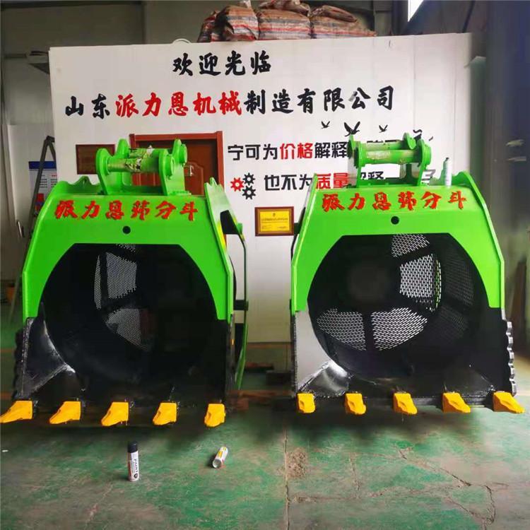山东菏泽挖掘机网格旋转筛分斗液压滚筒筛分斗操作灵活(图1)