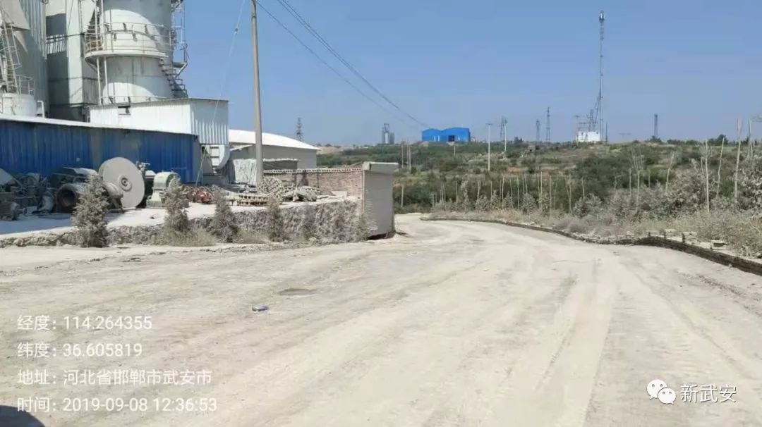 又接到群众举报14例！为6名实名举报人兑现奖励1200元(图7)