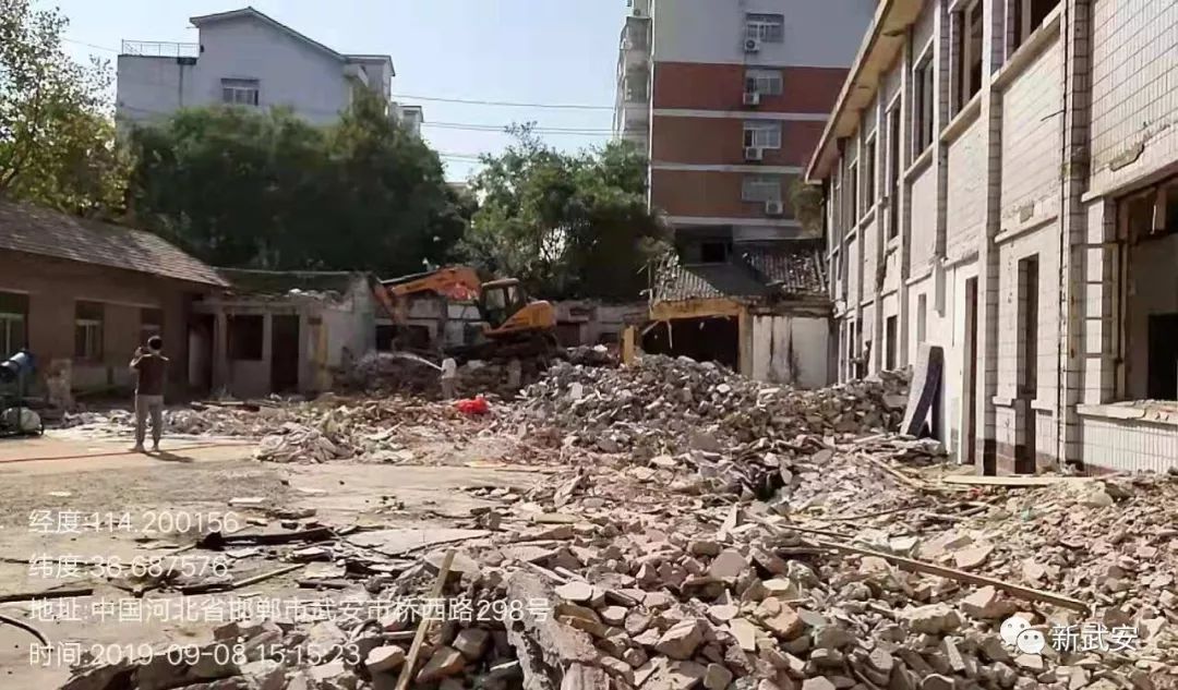 又接到群众举报14例！为6名实名举报人兑现奖励1200元(图5)