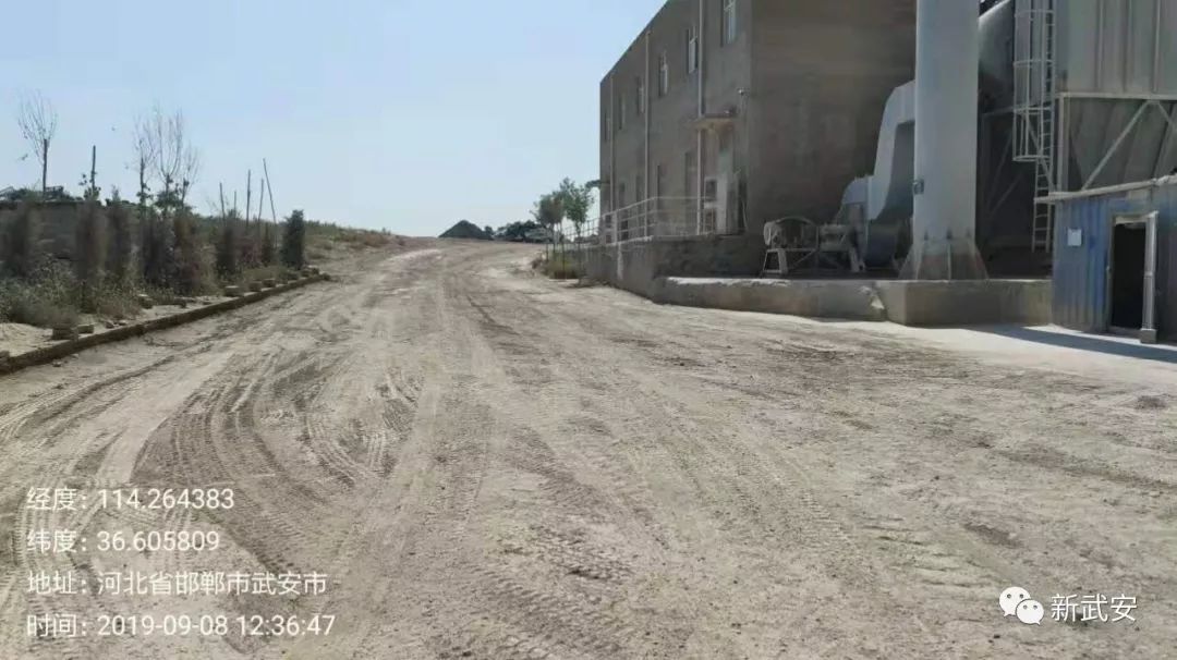 又接到群众举报14例！为6名实名举报人兑现奖励1200元(图6)