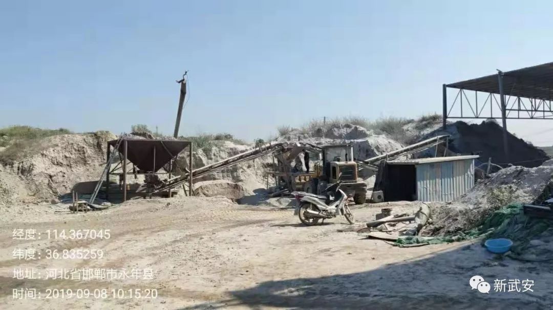 又接到群众举报14例！为6名实名举报人兑现奖励1200元(图8)