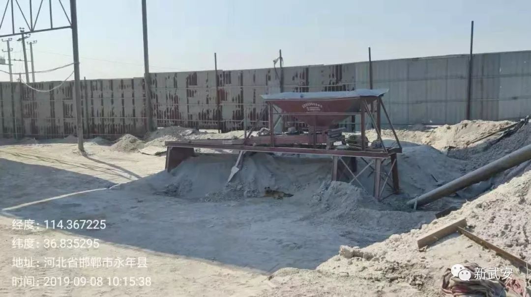 又接到群众举报14例！为6名实名举报人兑现奖励1200元(图10)