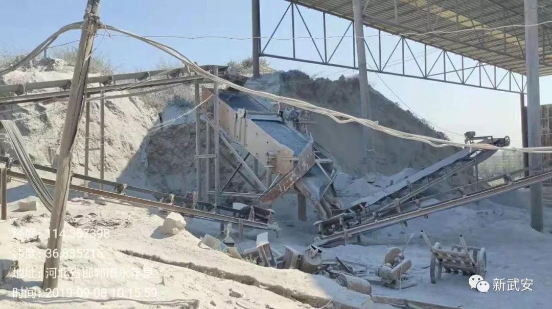 又接到群众举报14例！为6名实名举报人兑现奖励1200元(图9)