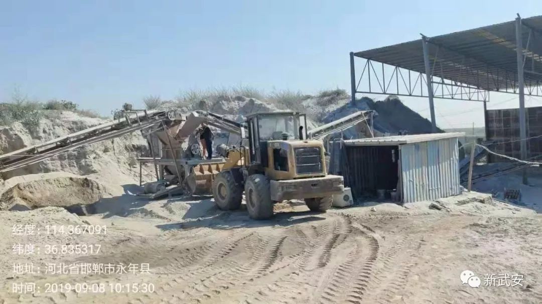 又接到群众举报14例！为6名实名举报人兑现奖励1200元(图11)