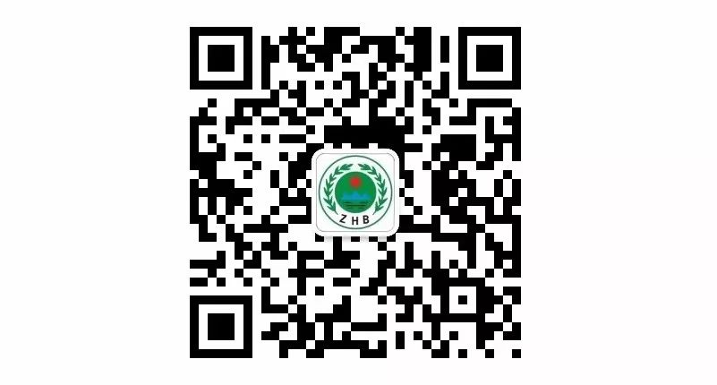 又接到群众举报14例！为6名实名举报人兑现奖励1200元(图14)