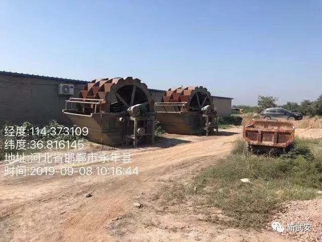 又接到群众举报14例！为6名实名举报人兑现奖励1200元(图12)