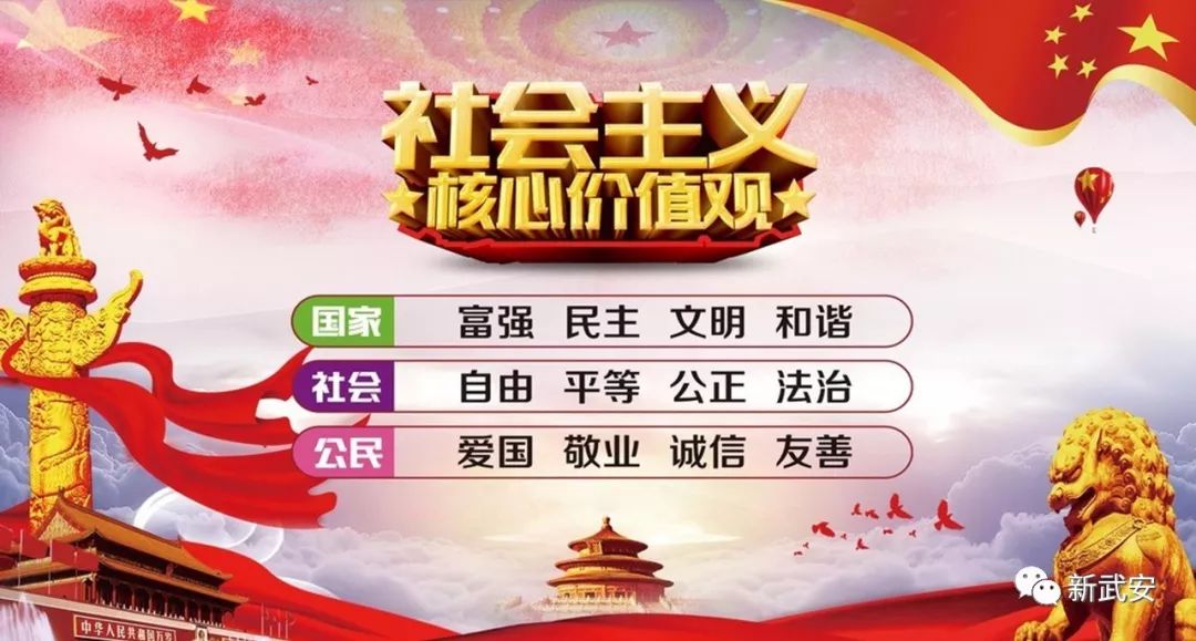 又接到群众举报14例！为6名实名举报人兑现奖励1200元(图16)