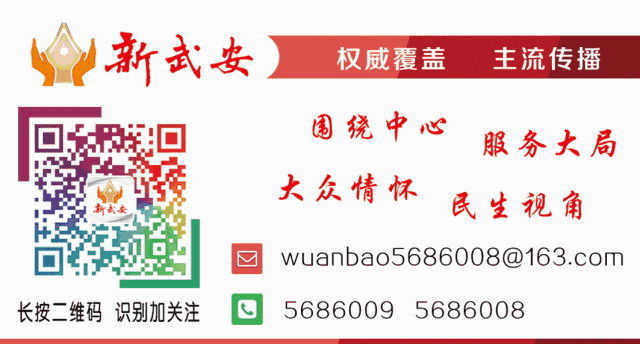 又接到群众举报14例！为6名实名举报人兑现奖励1200元(图17)