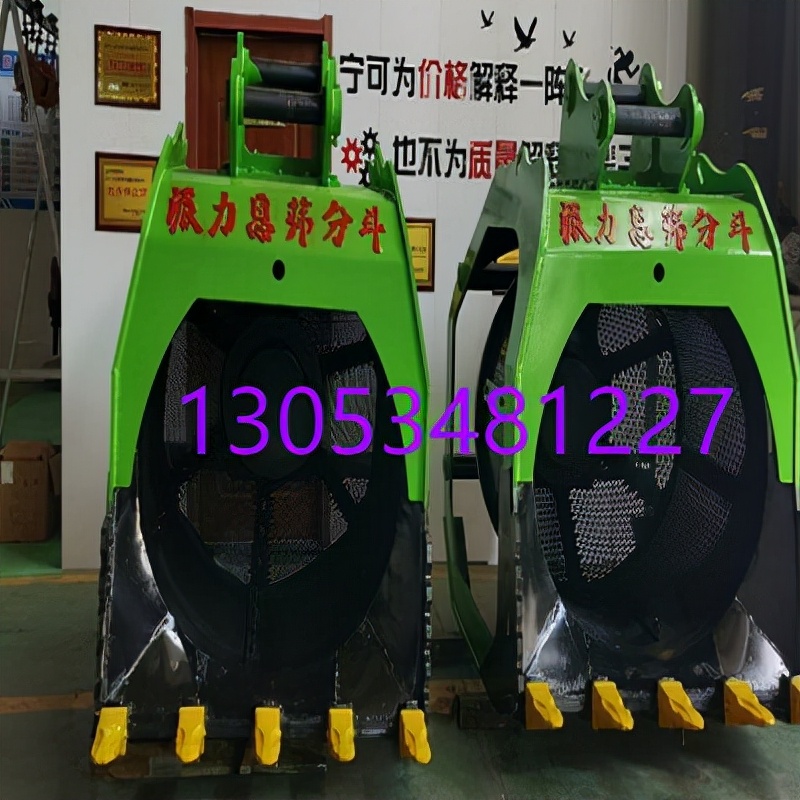 旋转筛分斗挖机筛分斗挖机滚筒筛子(图1) 旋转筛分斗挖机筛分斗挖机滚筒筛子(图1)