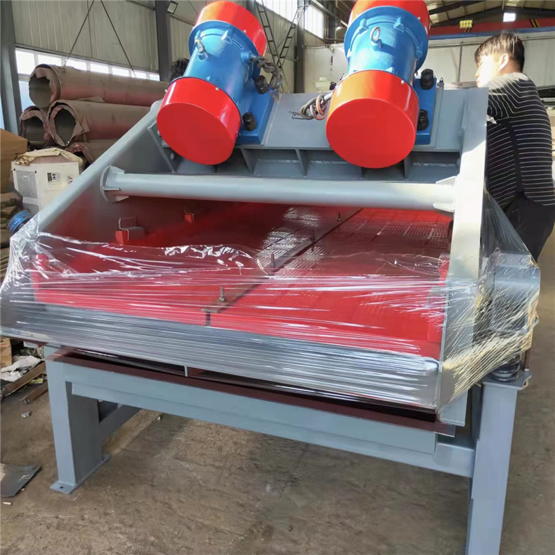 水洗砂尾砂泥浆脱水振动筛洗煤厂精煤脱水筛(图2)