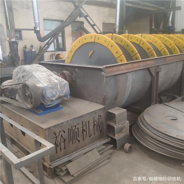 螺旋洗砂机正式开机前要进行调试，注意要素是什么？(图1)