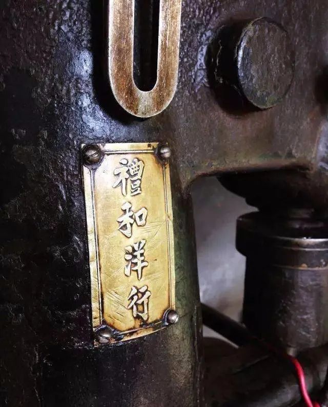 滇越铁路系列十二：云南现代工商业的起步(图2)