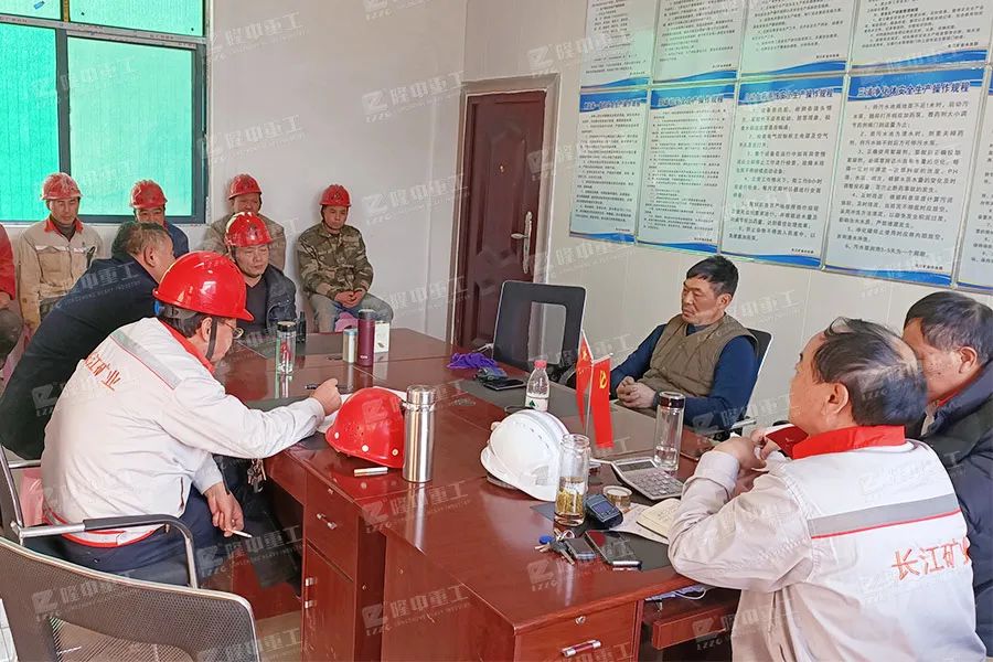 隆中重工EPC承建湖北武穴长江矿业公司二期砂石骨料项目投产(图10)