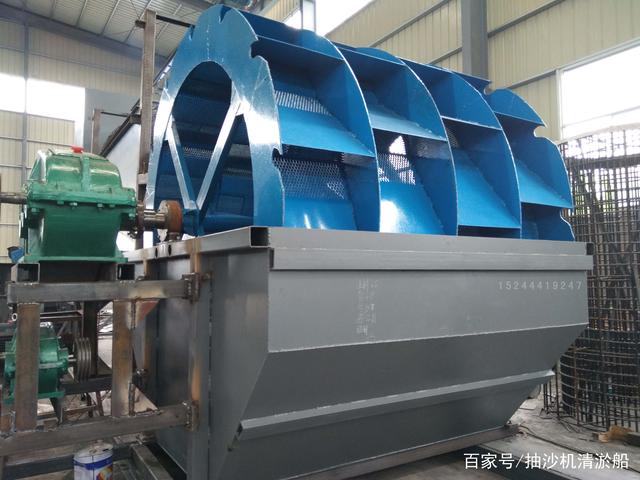 现在风化砂洗沙机一般什么流程(图3)