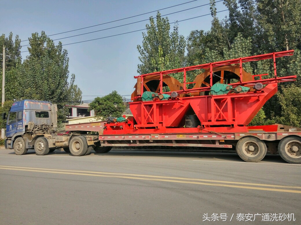 泰安广通机械已成为山东风化石制砂洗砂机重要生产企业之一(图1)