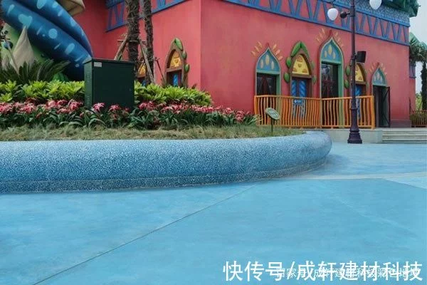 彩色混凝土洗砂艺术地坪施工单位(图2)