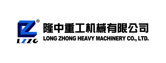 西部砂石行业大会洛阳隆中重工机械有限公司9月7-9日将盛装亮相重庆砂石展(图3)
