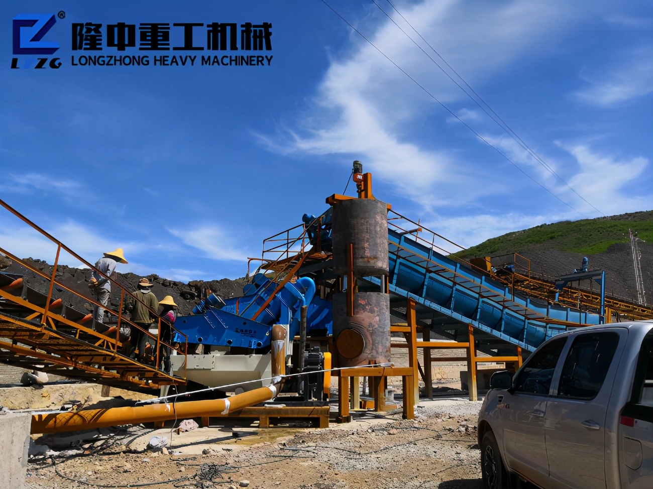 螺旋洗砂机械除锈想要快速，用这几个方法非常好(图1)