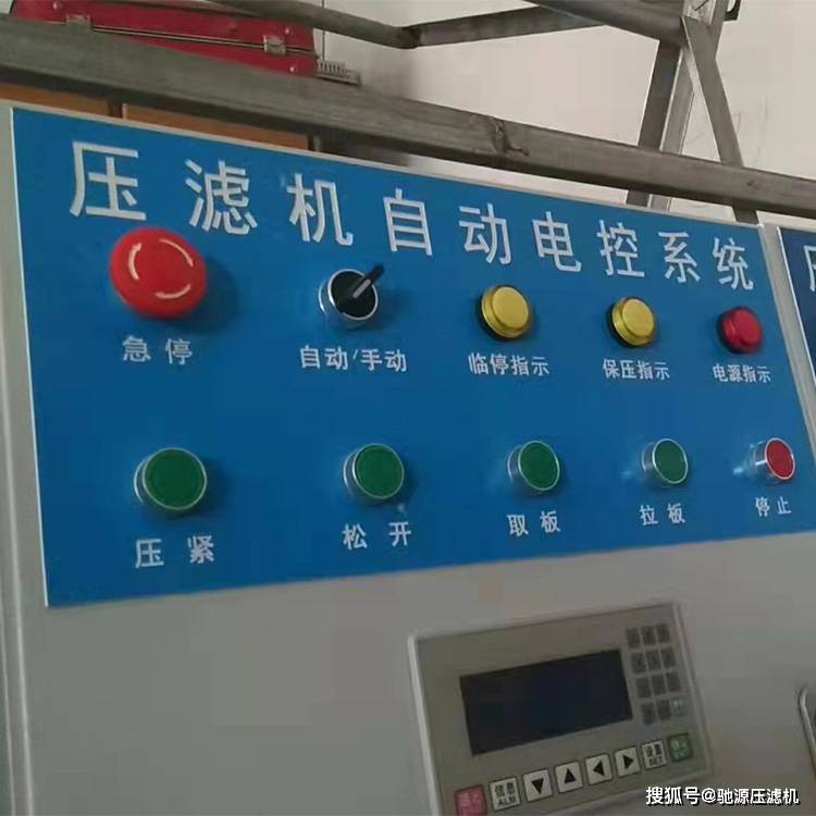 衡水压滤机配件生产厂家、压滤机配件有哪些(图3)