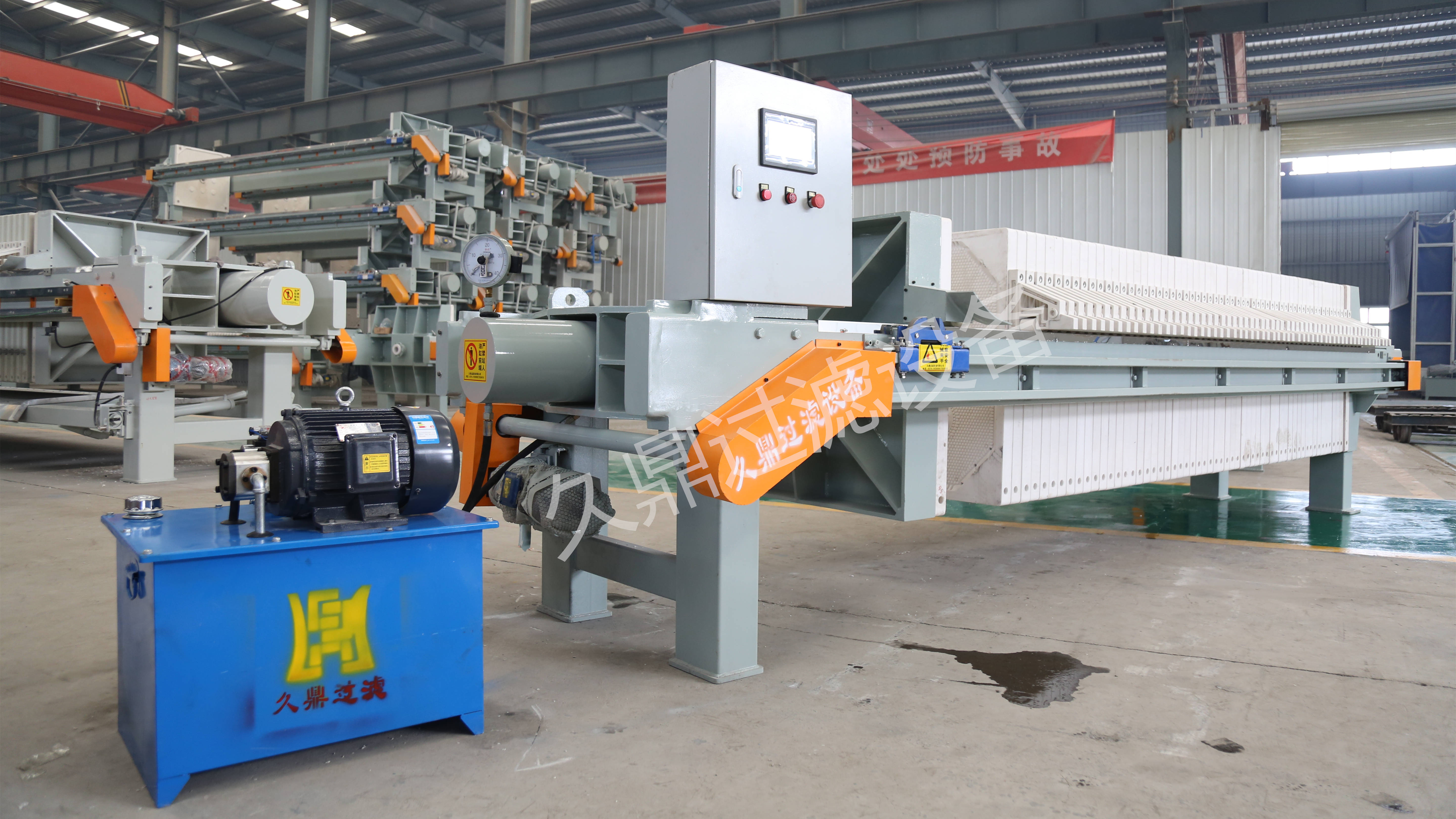 隧道压滤机(图1)