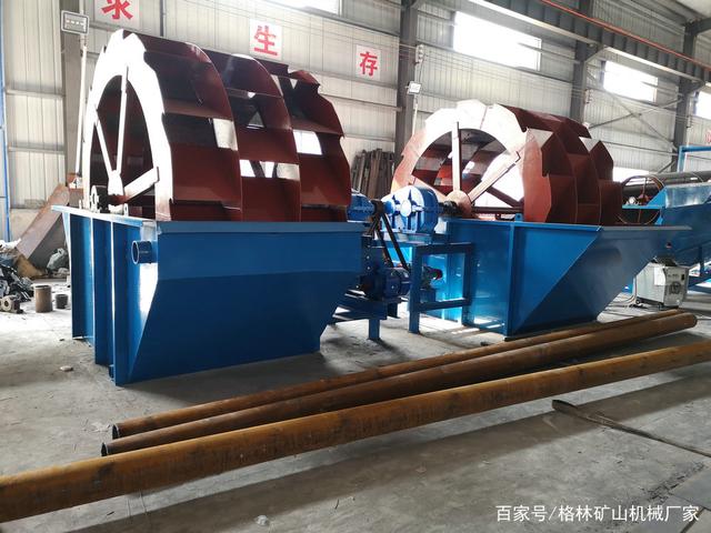 洗砂机一天能洗多少吨沙工作原理和性能特点(图1)