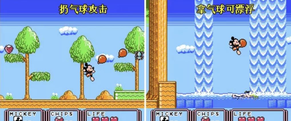 红白机上一个大IP游戏，却很少人知道有这么一作(图3)