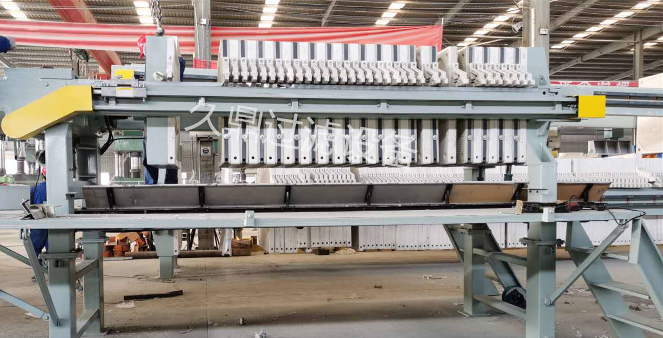 煤泥脱水压滤机(图1)