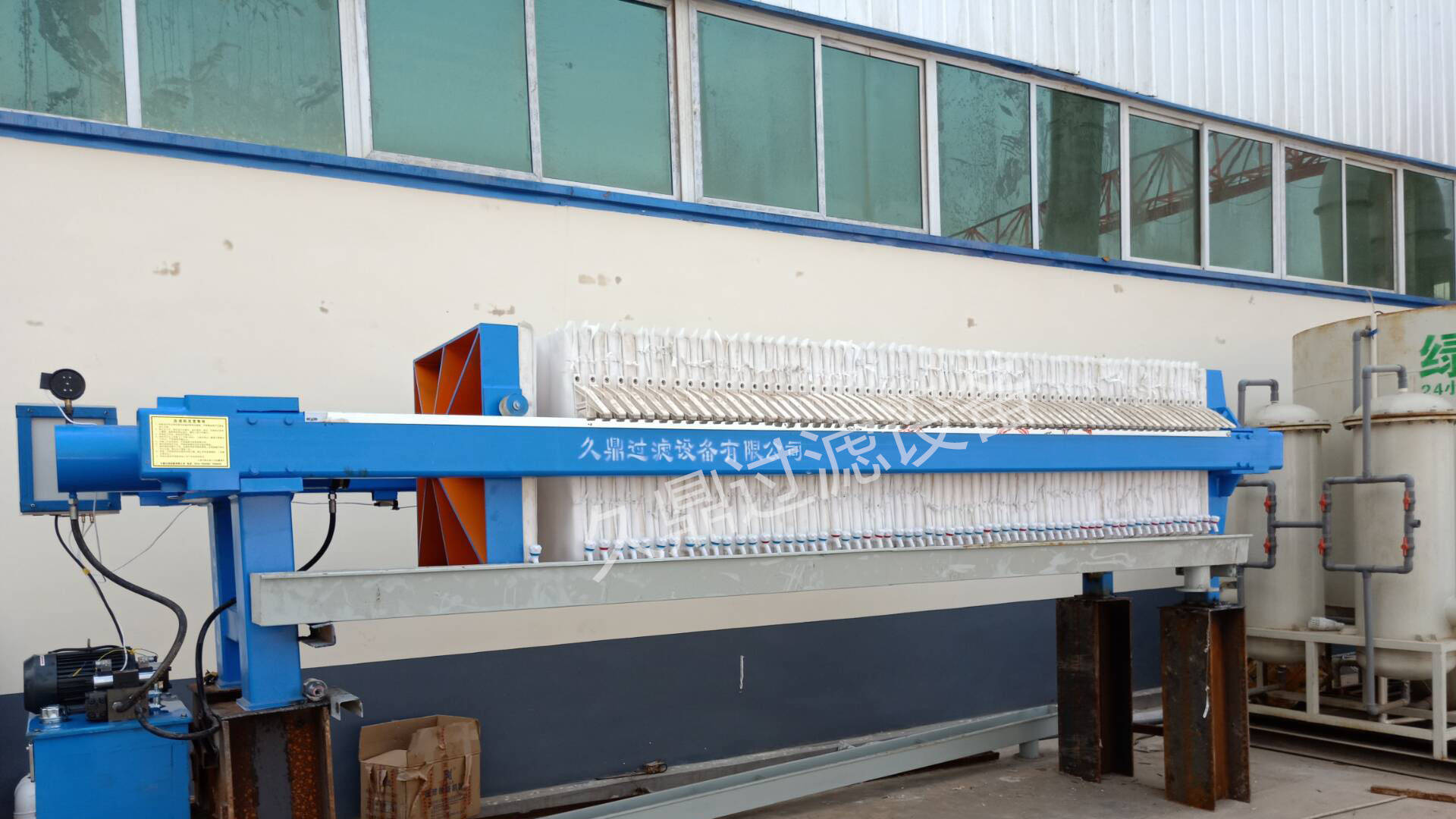 煤泥脱水压滤机(图2)