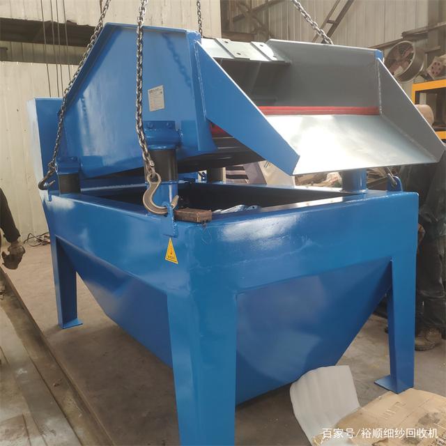 细砂回收机的型号参数介绍(图3)