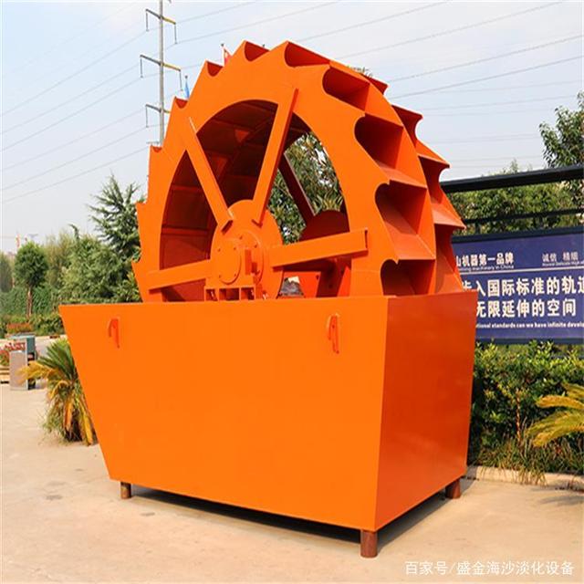 洗砂机操作中应注意什么？(图1)