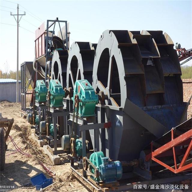 洗砂机操作中应注意什么？(图3)