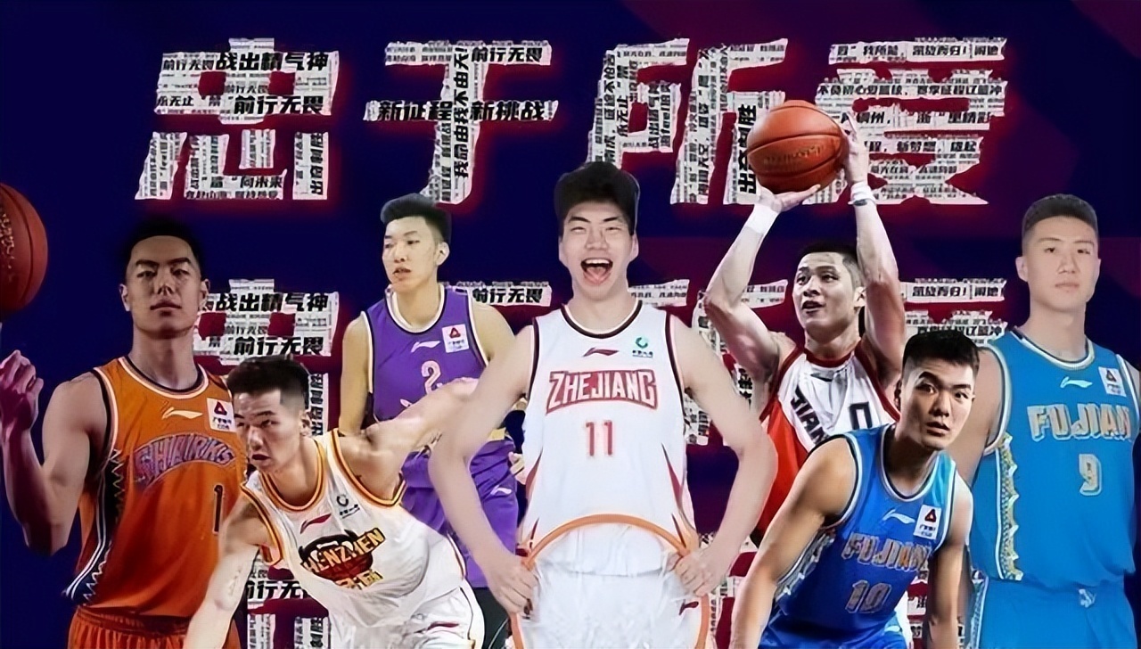 三队三人大交易！上海新疆广东大洗牌，阿联接班人确定(图2)