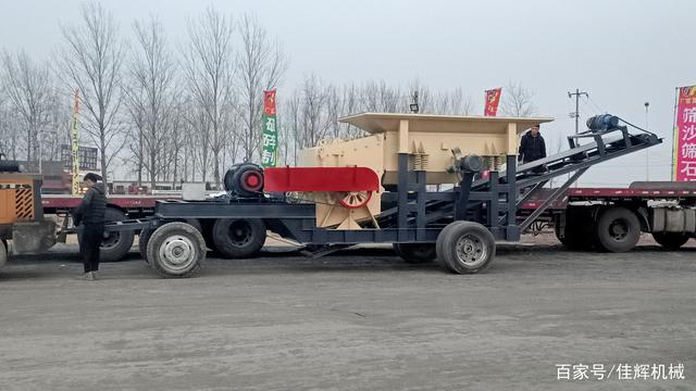 移动破碎站叶轮洗砂机细沙回收机筛沙机振动筛(图1)