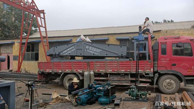 移动破碎站叶轮洗砂机细沙回收机筛沙机振动筛(图3)